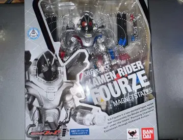 S.H.Figuarts 가면라이더 포제 마그넷 스테이츠