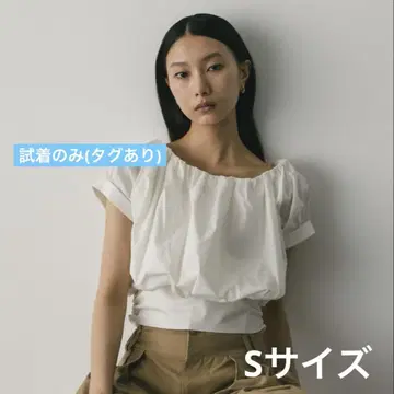 STYLEMIXER 숄더 개더 탑