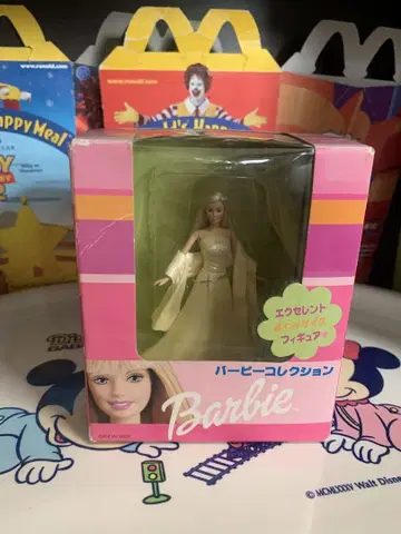 바비 컬렉션 크림색 드레스 피규어