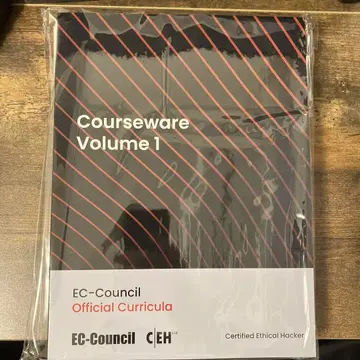 CEH Certified Ethical Hacker v13 - 일본어