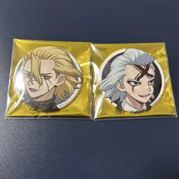 Dr.STONE AMOCAFE 순 카페 캔뱃지