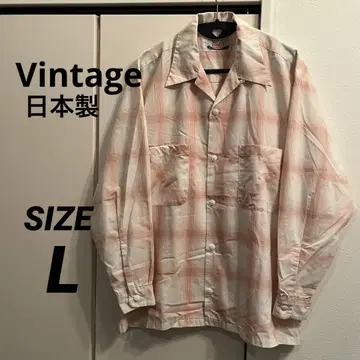 Vintage 옴브레 체크 셔츠