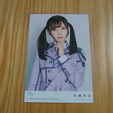22/7 미야세 레이나 브로마이드