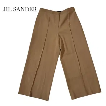질 샌더 JIL SANDER 와이드 팬츠 턱 PRJWYA0004