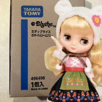 미디 브라이스 오스키티비아 류브 류 새상품 미개봉