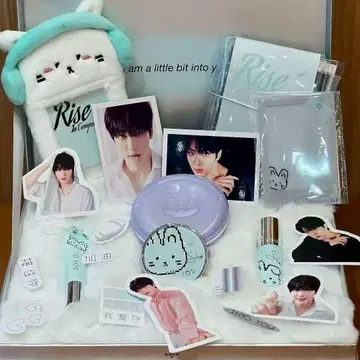 즉시 발송 수빈 INTO U intoyou 한정판 콜라보 세트