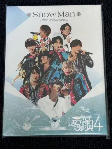 Snow Man 아레나 투어 2021-2022 DVD
