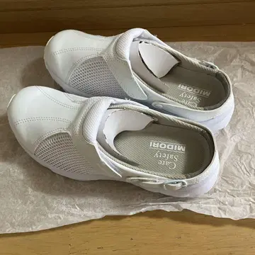 미사용 새상품 MIDORI care safety 병원 신발 병동 신발