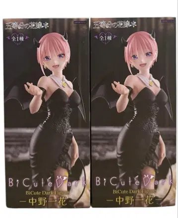 5등분의 신부 피규어 나카노 이치카 BiCute Dark Figure