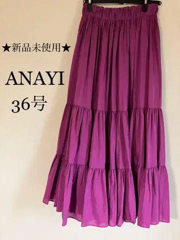 미사용 새상품 ANAYI 퍼플 캉캉 스커트 36호