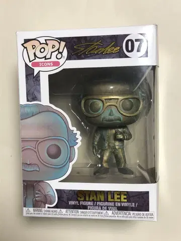 FUNKO POP 스탠리 07
