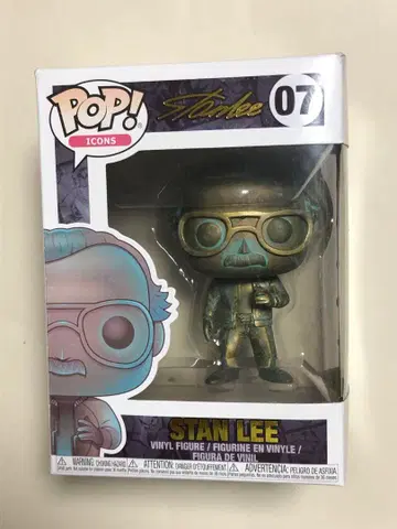 FUNKO POP 스탠리 07