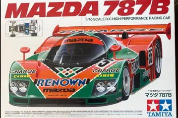 1/10 RC TAMIYA 마쓰다 787B 타미야