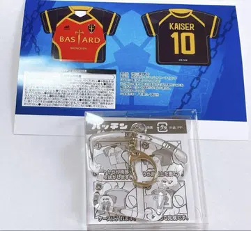 블루 록 카이저 유니패치