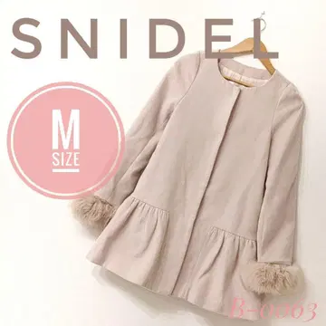 [ 새상품급 ] SNIDEL 스나이델 M 그레이 노카라 코트 A라인