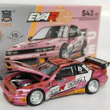 S43-01 팝 레이스 EVA RT x 1087X x S13 실비아