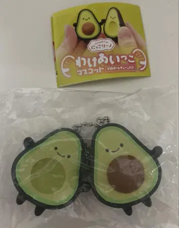 나눠쓰기 마스코트 아보카도