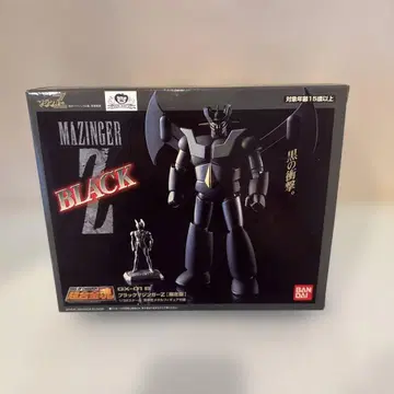 초합금혼 블랙 마징가 Z 한정판 MAZINGER Z BLACK 1/32