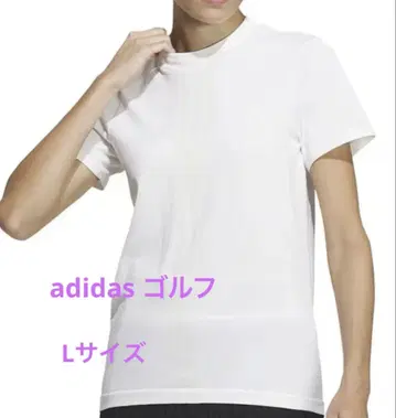 새상품 adidas 골프 스트레치 사이드 심리스 모크넥 반팔 셔츠