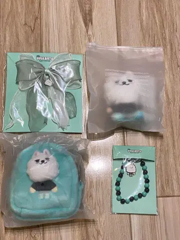 TXT 용문 뿔바투
