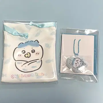 치이카와(먼작귀) BABY 복조리  키링 [ 하치와레 ]