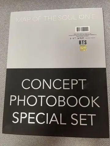 BTS MAP OF THE SOUL ONE 포토북 세트