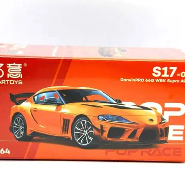 [ S17-01 ] 팝 레이스 DarwinPRO 66G WBK Supra