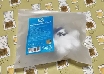 TWS PLUSH KEYRING GHOST 키링 고스트