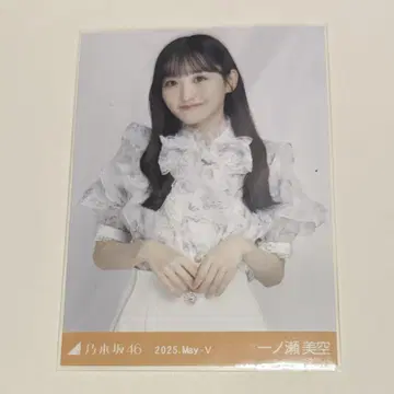 노기자카46 이치노세 미쿠 브로마이드 빅 보타이 블라우스 중