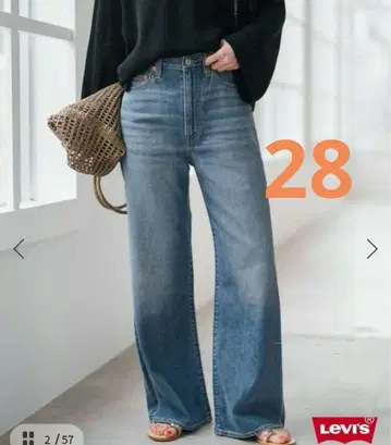 LEVI'S/리바이스 S*S 별주 SMU RIBCAGE WIDE 28