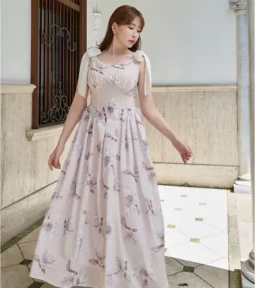 herlipto Sunflower Printed Midi Dress