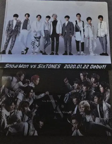 Snow Man vs SixTONES 데뷔 기념품