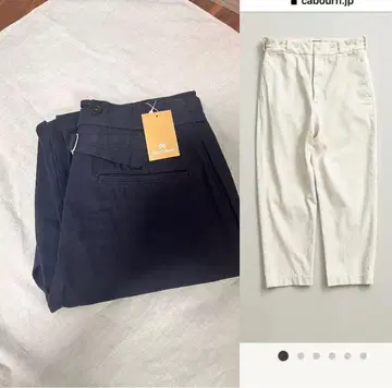 나이젤 카본 팬츠