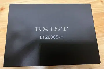 Daiwa 22EXIST LT2000S-H