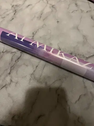 우타프리 솔로 앨범 포스터 미카제 아이