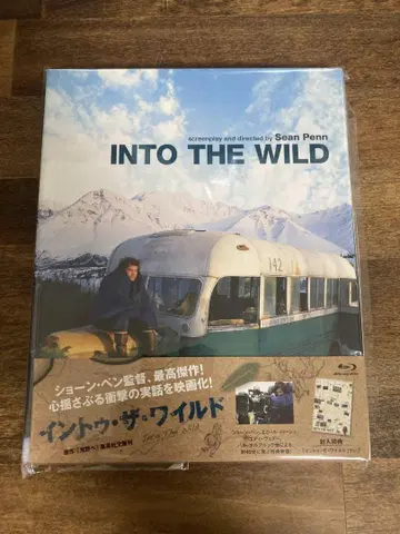 인투 더 와일드 INTO THE WILD blu-ray 일본어판