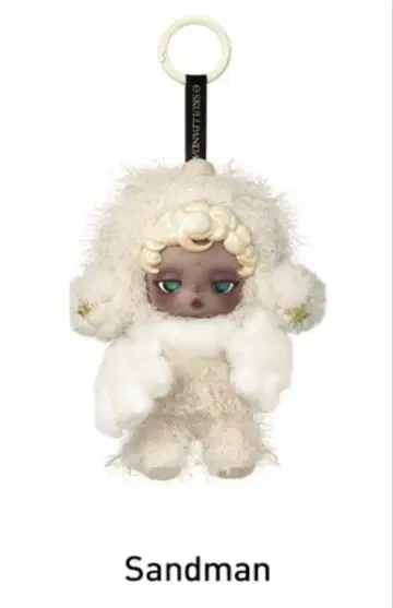 SKULLPANDA You Found Me! Sandman