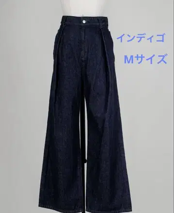 FREY DENIM 와이드 팬츠 인디고