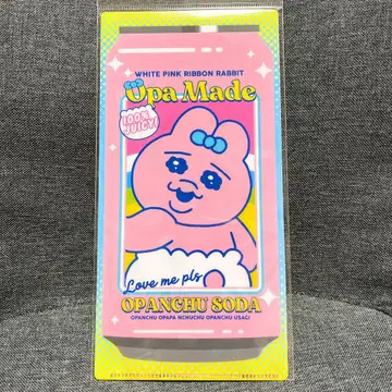 카와이소니!무라 빤쮸토끼 티켓 홀더