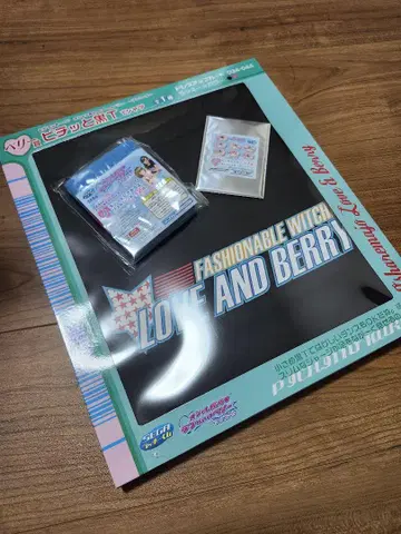 오샤레 마녀 러브 and 베리 앙코르 SEGA 럭키 쿠지