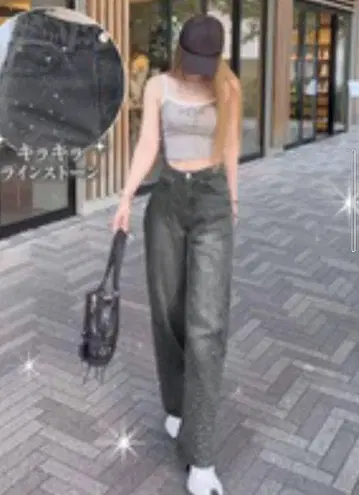 Rady 큐빅 와이드 데님 그레이 24인치