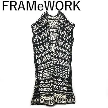 프레임워크 FRAMeWORK 롱 가디건 베스트 패턴 블랙 화이트
