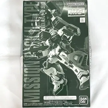[ 미사용 ] 반다이 건담 F90용 미션 팩 H 타입