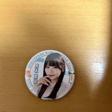 노기자카46 오카모토 히나 한여름 전국 투어 2025 핀 배지