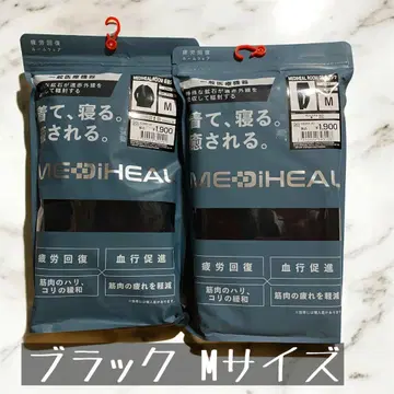 MEDIHEAL 블랙 M 사이즈 룸웨어