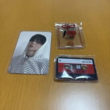 TREASURE 요시 굿즈 세트