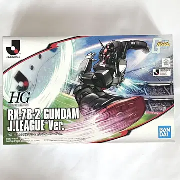 [ 미사용 ] 반다이 HG RX-78-2 건담 J리그Ver 1/144
