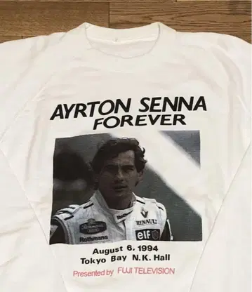 아일톤 세나 F1 맨투맨 90s 빈티지