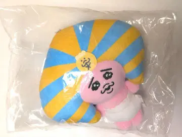 람세스 대왕전 x 빤쮸토끼 마스코트 키체인 파라오