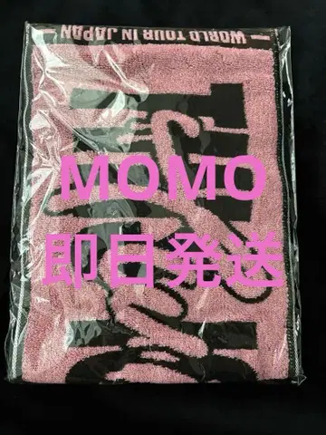 TWICE 머플러 타월 MOMO 모모
